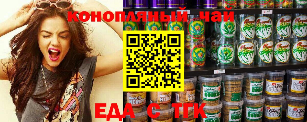 КОКАИН Губаха