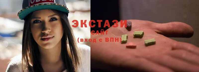 Ecstasy 99%  shop формула  Губаха 