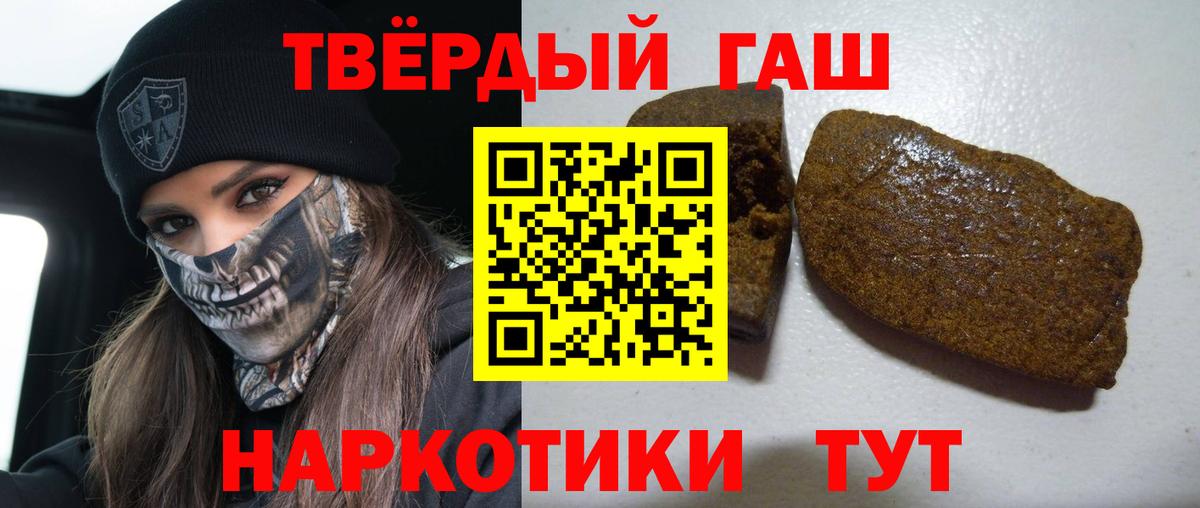  КОКАИН Губаха