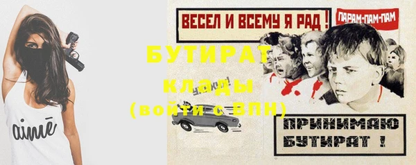 гашишное масло Среднеколымск