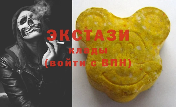 дмт Вязники