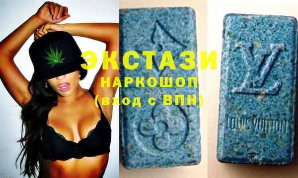 МДМА Покров