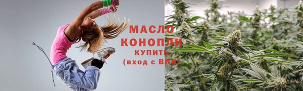 мдма Беслан