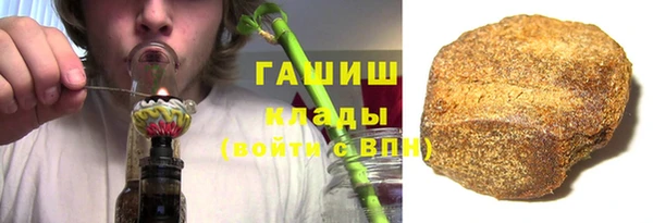МДМА Сретенск