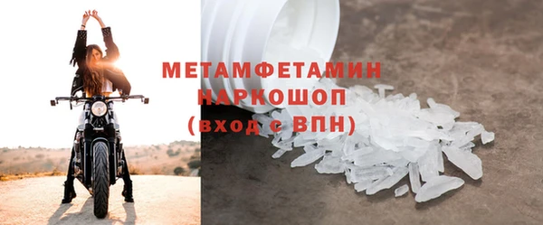 гашишное масло Среднеколымск