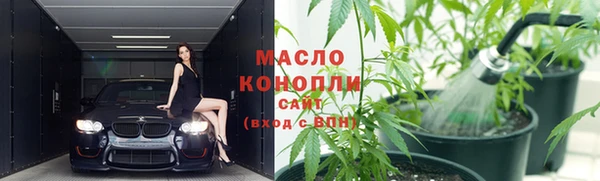 МДМА Сретенск