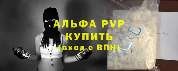 МДПВ Усмань