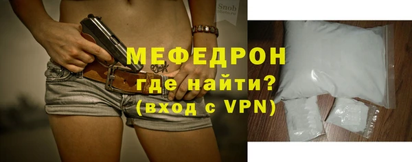 марки nbome Покровск