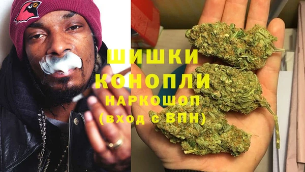 бутик Среднеуральск