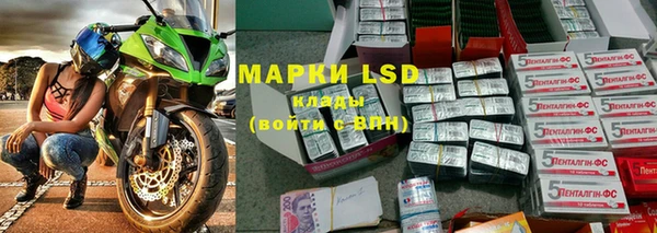 МДМА Покров