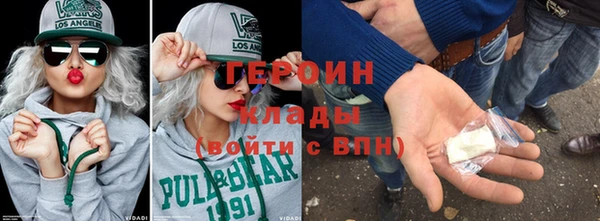 гашишное масло Среднеколымск