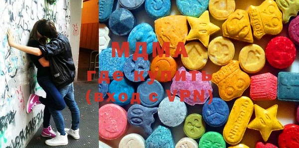 мефедрон мука Покачи