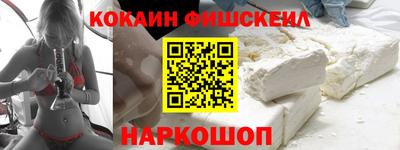 трава Будённовск
