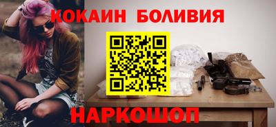трава Будённовск