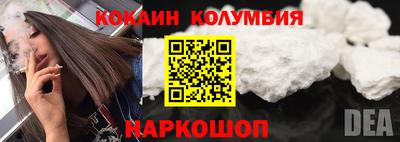 мефедрон VHQ Бугуруслан