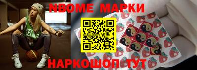 метадон Аргун