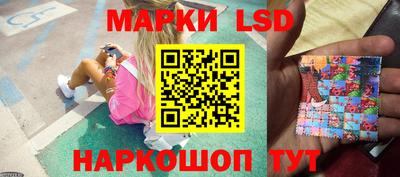 прущие грибы Апрелевка