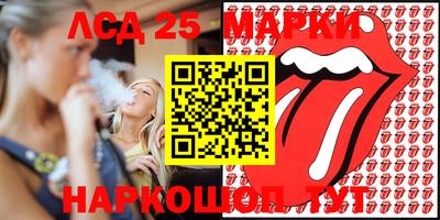 мефедрон VHQ Бугуруслан