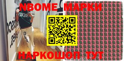 мефедрон VHQ Бугуруслан