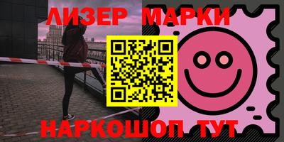 мефедрон VHQ Бугуруслан
