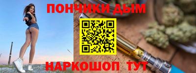 метадон Аргун