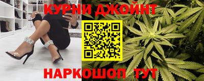 метадон Аргун