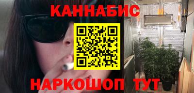трава Будённовск