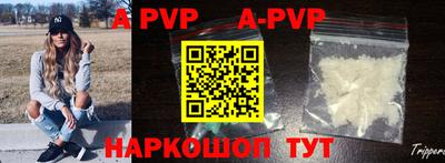 дурь Абакан