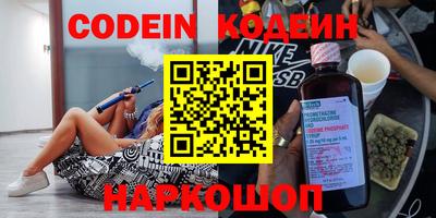 мефедрон VHQ Бугуруслан