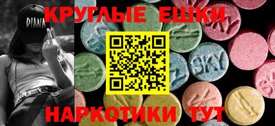 мефедрон VHQ Бугуруслан