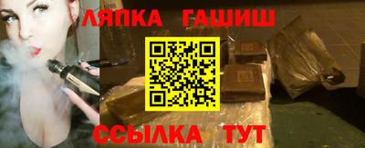мефедрон VHQ Бугуруслан