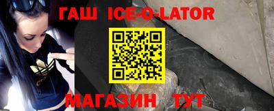 ECSTASY Гатчина