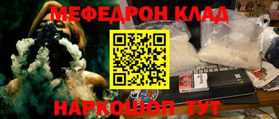 прущие грибы Апрелевка