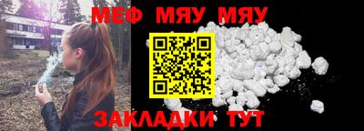 трава Будённовск
